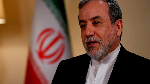 عراقجي: واشنطن خانت المفاوضات وتقود الهجمات على طهران