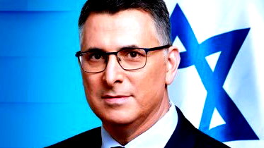 ساعر: الضربات الإسرائيلية أرجأت امتلاك إيران للسلاح النووي لعامين إلى ثلاثة على الأقل