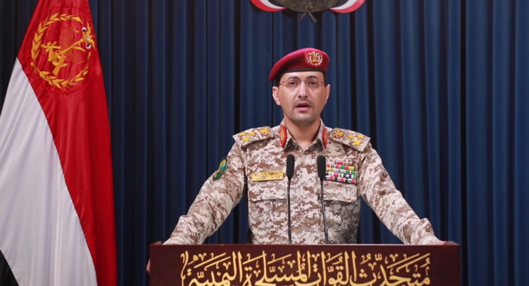 الحوثيون: في حال تورط الأمريكي في الهجوم على إيران مع إسرائيل سنستهدف سفنه وبوارجه بالبحر الأحمر