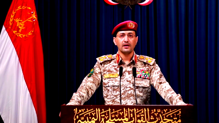 الحوثيون: في حال تورط الأمريكي في الهجوم على إيران مع إسرائيل سنستهدف سفنه وبوارجه بالبحر الأحمر