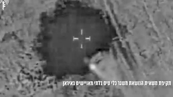 الجيش الإسرائيلي: سلاح الجو هاجم فجر اليوم للمرة الثانية الموقع النووي في أصفهان بقصف شديد