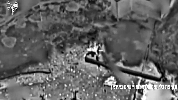 الجيش الاسرائيلي : إسقاط 30 مسيّرة إيرانية الليلة وأكثر من 500 منذ بدء العملية ضد ايران