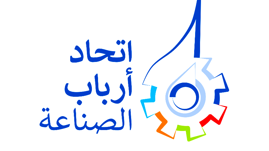 اتحاد أرباب الصناعة: تعطيل العمال الحيويين يكبد الاقتصاد الإسرائيلي خسائر بمقدار 1.5 مليار شاقل لكل يوم عمل