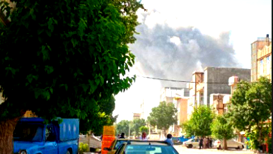 وسائل إعلامية: القوات المُسلحة الإيرانية تعلن عن إسقاط مسيّرة إسرائيليّة من طراز "هرمز 900"