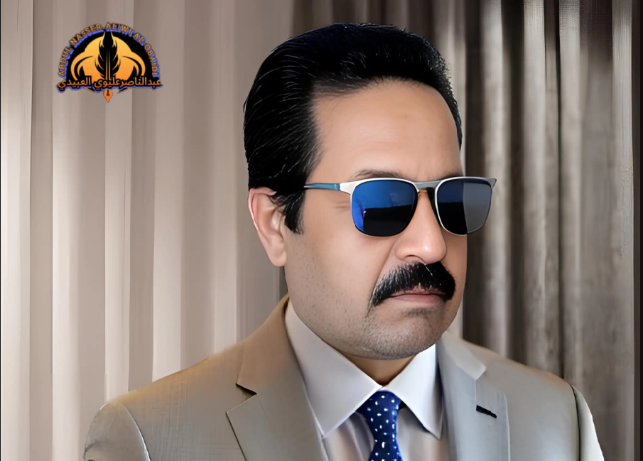 أطباق الكرامة 
