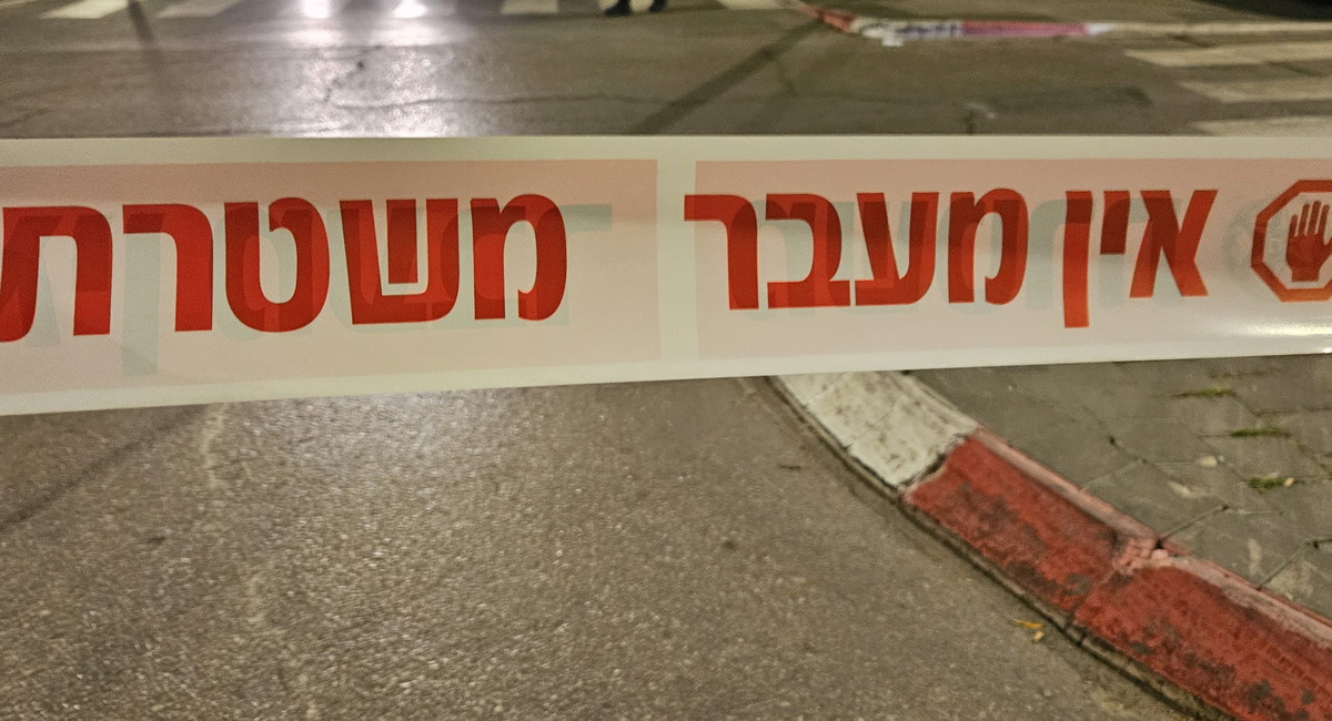 القدس: اصابة شاب بجراح خطيرة اثر تعرضه للطعن في صور باهر