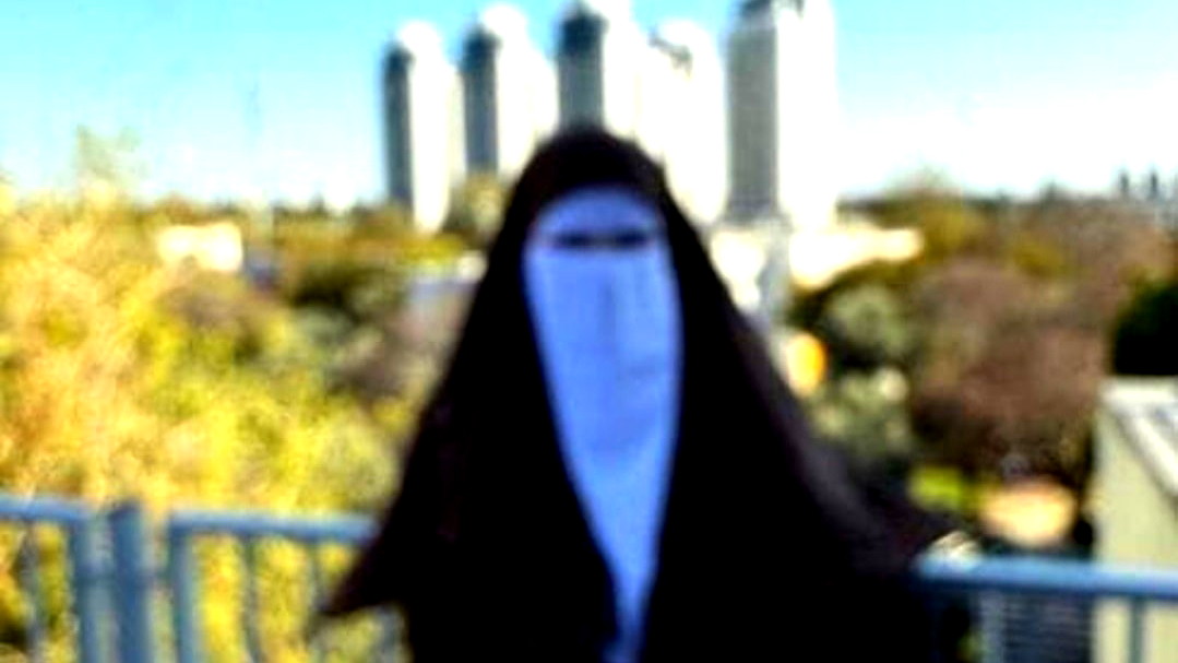 جامعة بار ايلان تمنع طالبة من الناصرة دخول الحرم الجامعي بسَبب ارتدائها النقاب- والجامعة تعقب