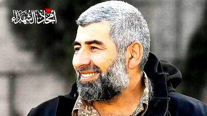 ‏"يديعوت أحرونوت": الجيش الإسرائيلي يغتال القائد العسكري المخضرم في حماس أبو عمر السوري