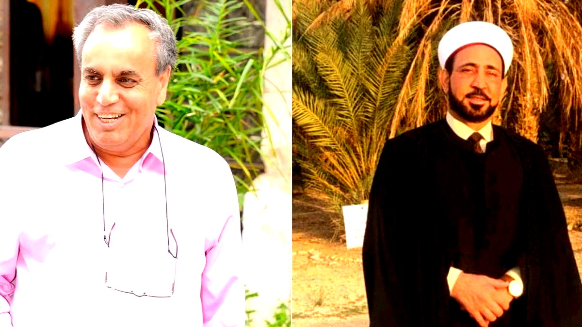 المركز القطري للوساطة - سخنين - يُقر رؤيته