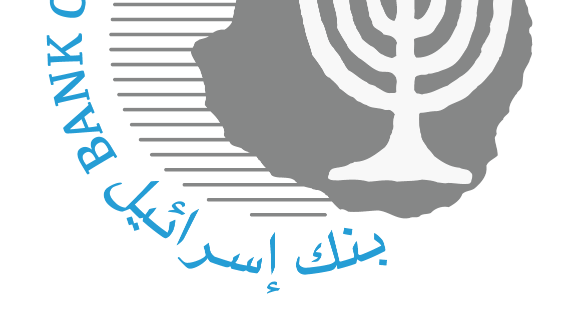 ارتفع المؤشر المُدمج لشهر أيار بنسبة 0.11% (\u0639.\u0639)