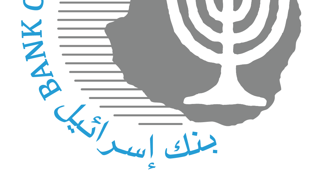 ارتفع المؤشر المُدمج لشهر أيار بنسبة 0.11%