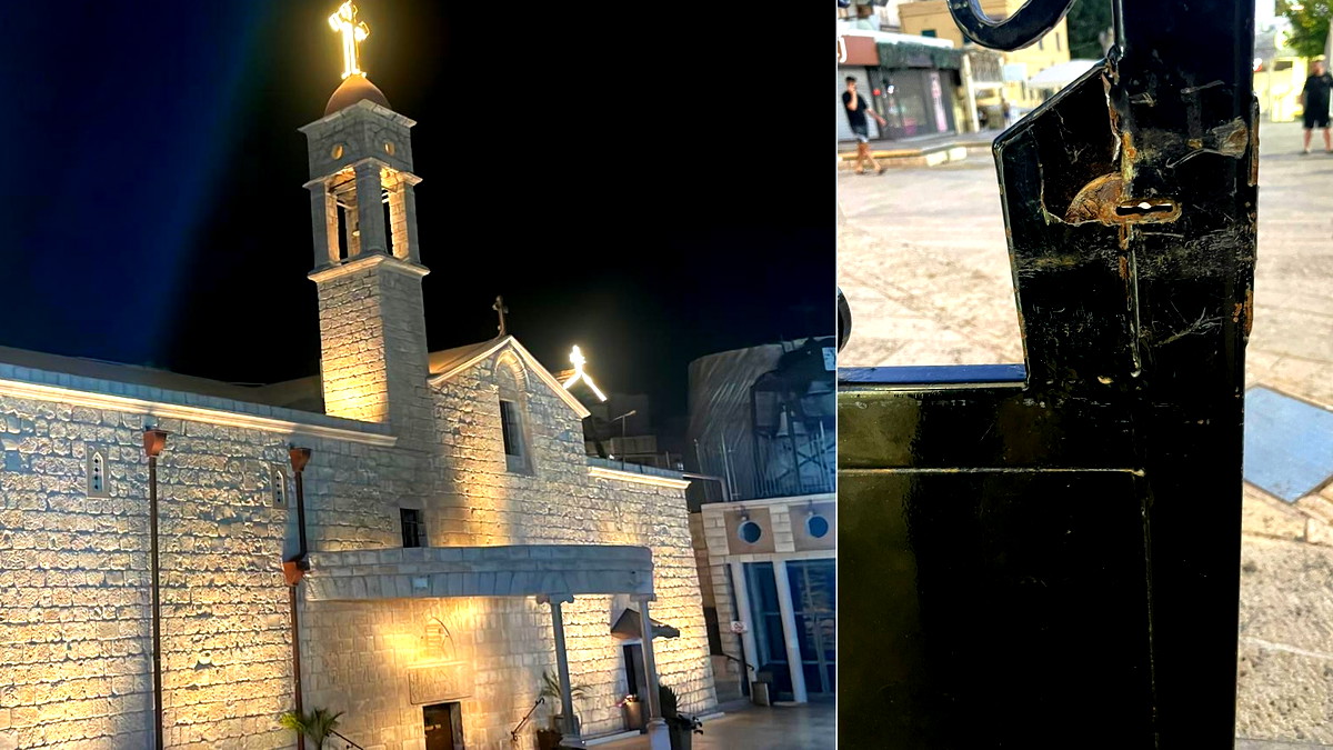 مجلس الطائفة الارثوذكسية بالناصرة: عناصر تسمي نفسها "جنود الرب" اعتدت على كنيسة البشارة 