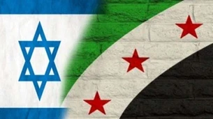 سوريا تضع 5 شروط لإسرائيل للتوصل إلى اتفاق سلام