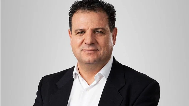 "مبادرات إبراهيم" تعقب على قرار لجنة الكنيست اقصاء النائب أيمن عودة: خطوة خطيرة تمسّ الديمقراطية