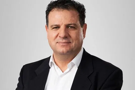 "مبادرات إبراهيم" تعقب على قرار لجنة الكنيست اقصاء النائب أيمن عودة: خطوة خطيرة تمسّ الديمقراطية