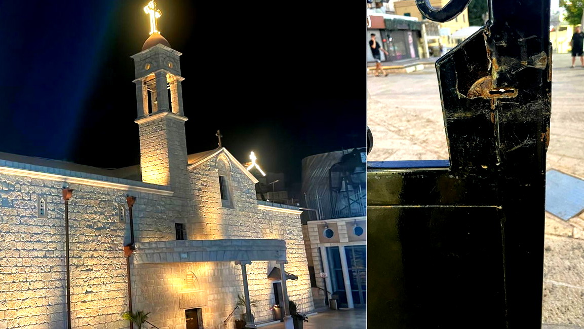 مجلس الطائفة الارثوذكسية يستنكر الاعتداء على كنيسة البشارة للروم الارثوذكس في الناصرة... لن يسمح بتدنيس مكان مقدس