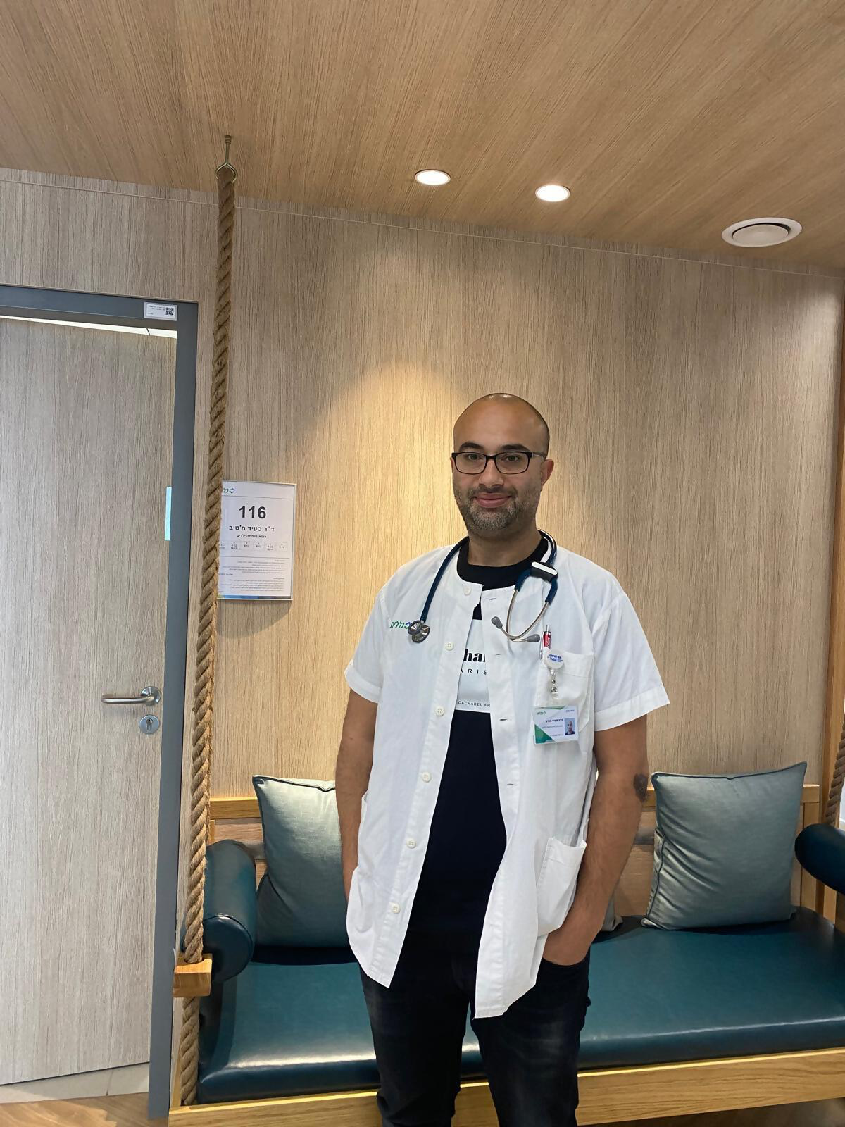 جديد في مركز صحة الطفل ;متسپور التابع لكلاليت في طبريا انضمام الدكتور سعيد خطيب، أخصائي طب الأطفال، إلى الطاقم الطبي 