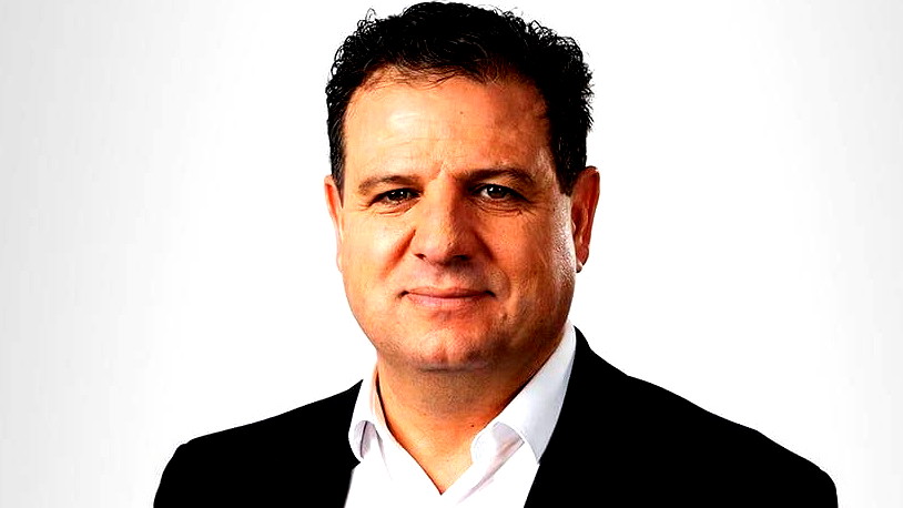 الكنيست يحدد الرابع عشر من تموز لمناقشة إقصاء النائب أيمن عودة