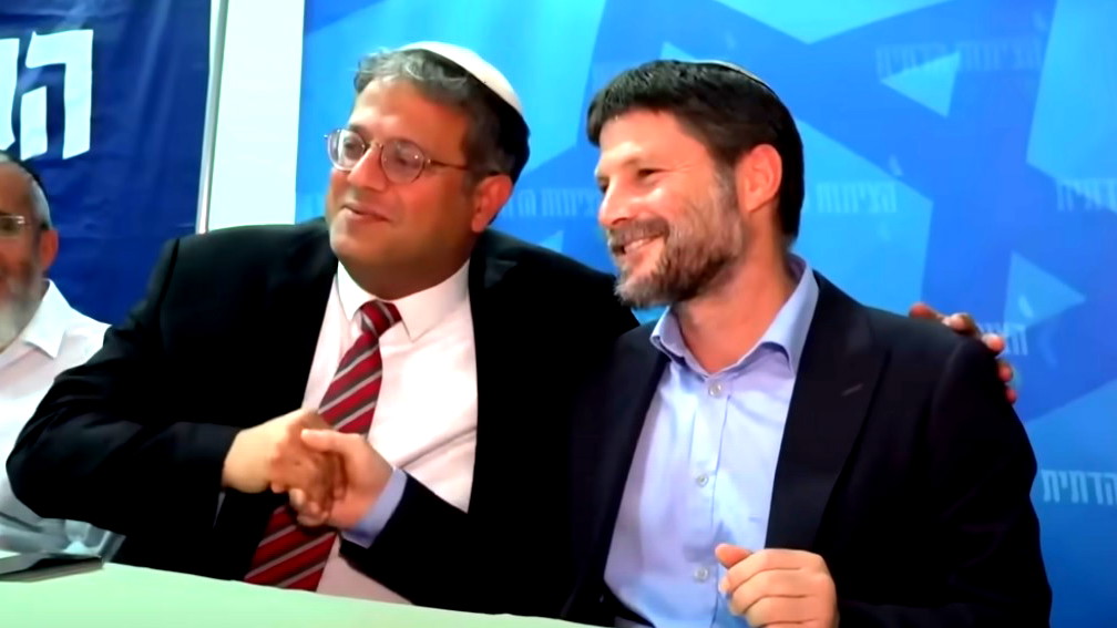 بن غفير يعارض اتفاق وقف إطلاق النار ويدعو سموتريتش للتحرك لإفشاله