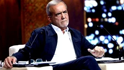 مسعود بزشكيان يصادق على تعليق التعاون مع الوكالة الدولية للطاقة الذرية 