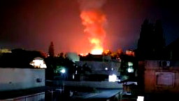 انفجار في مبنى تابع لبلدية باقة الغربية دون إصابات