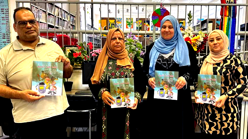 إصدار قصة أطفال "عندما يغضب المحيط" عن دار سهيل عيساوي 