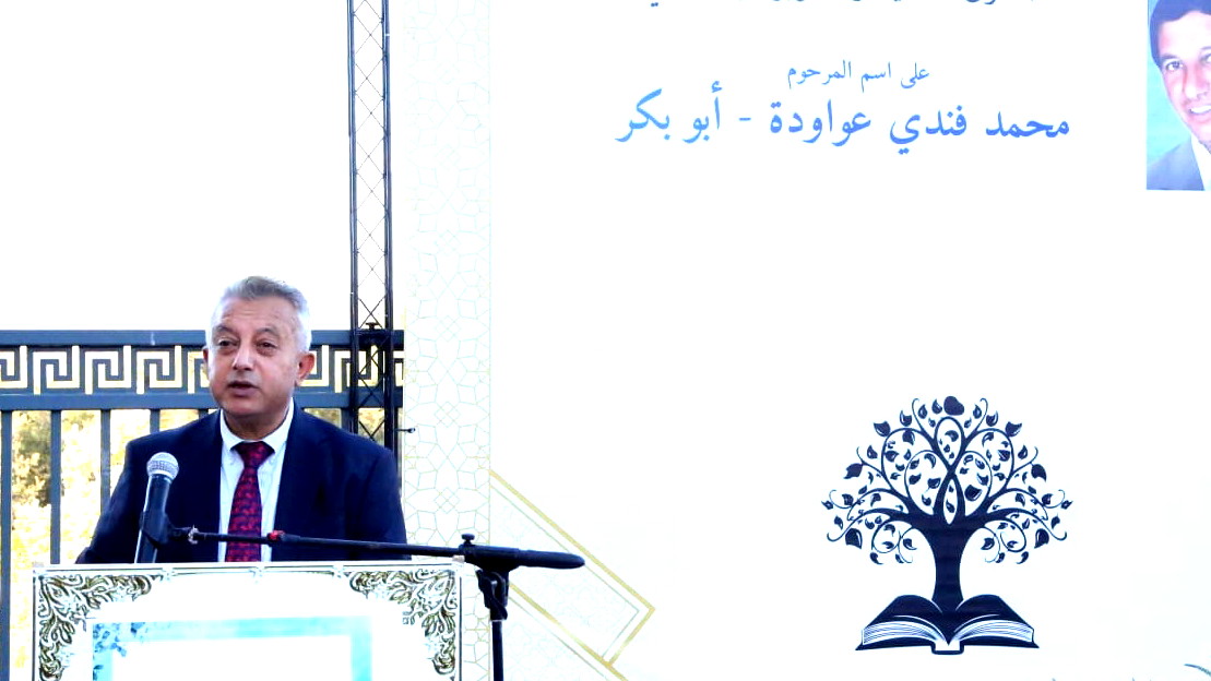 أكثر من نصف مليون شيكل لدعم طلاب كفركنا: حفل توزيع المنح الدراسية السنوي باسم المرحوم الحاج محمد فندي عواودة "أبو بكر"