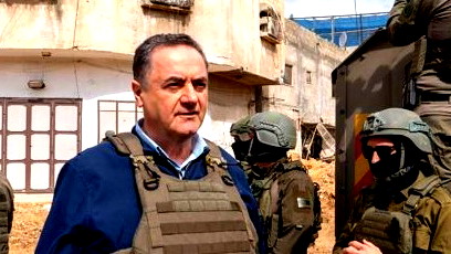 وزير الامن الإسرائيلي كاتس يعلن بدء عملية الراية السوداء في اليمن لضرب العديد من الأهداف