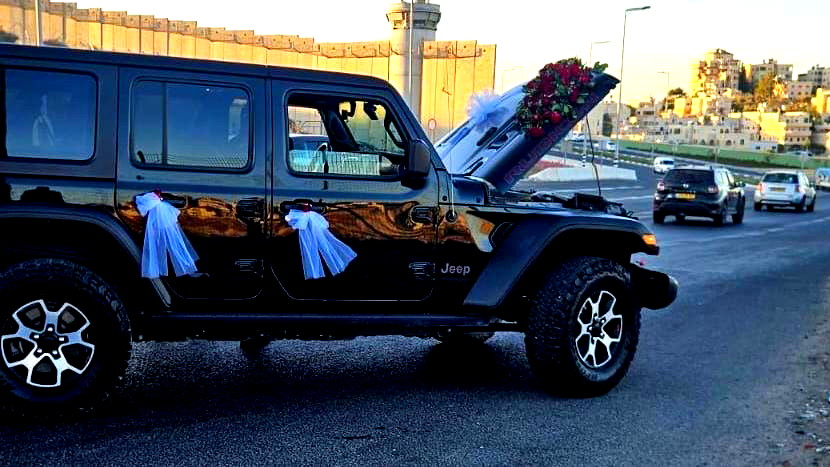 مخالفات وإعتقالات وإنزال سيارت عن الشارع خلال موكب زفة عريس في القدس