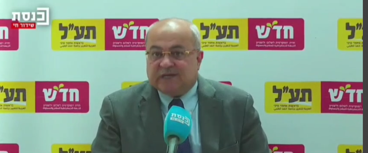 النائب احمد الطيبي : عضو الكنيست موشية سعدة يكذب في الارقام عن الاطباء العرب ونسبة الاطباء اقل بكثير