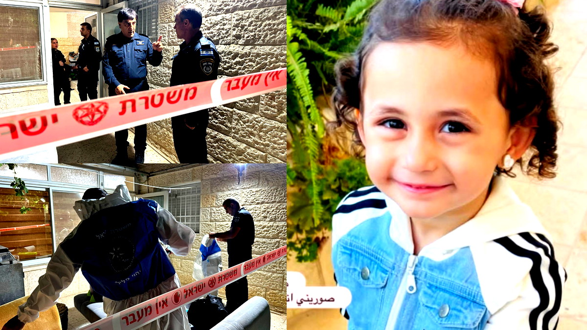 فاجعة تهزّ مدينة القدس!| مقتل طفلة (3 سنوات) من صور باهر إثر حادثة عنف... اعتقال شاب (30 عامًا) بشبهة ضلوعه بالجريمة