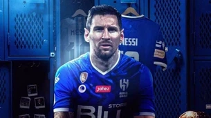 هل يتجدد الصراع بين ميسي ورونالدو في الدوري السعودي