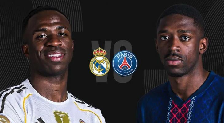 الليلة .. باريس سان جيرمان يواجه ريال مدريد في كبرى معارك نصف نهائي كأس العالم للأندية 