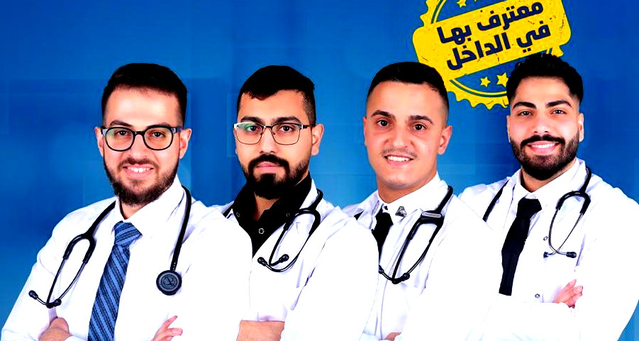 خلصت امتحانات؟ بانتظار نتيجتك؟ سجّل الآن في جامعة النجاح الوطنية 