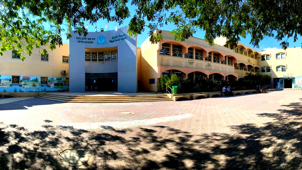 إنجاز مشرف لمدرسة أورط الفاروق كسيفة في مجال التعليم التكنولوجي