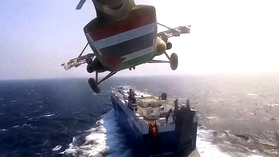 بعد تصاعد الهجمات البحرية: إسرائيل تضغط على واشنطن لاستئناف العمليات ضد الحوثيين