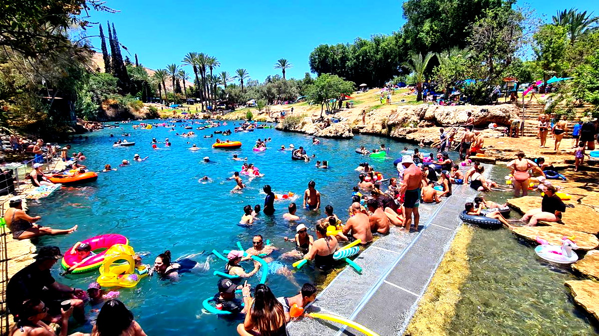 أجواء صيفية حارة في معظم أنحاء البلاد