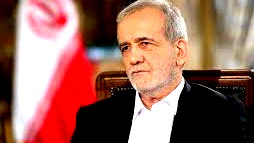 بزشكيان: نسعى من خلال الدفع بالمسار الدبلوماسي إلى منع تكرار الحرب ولن نرضخ أبدا