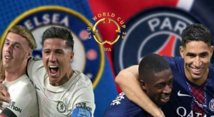 تشكيلة نهائي كأس العالم للأندية 2025 بين تشيلسي وباريس سان جيرمان