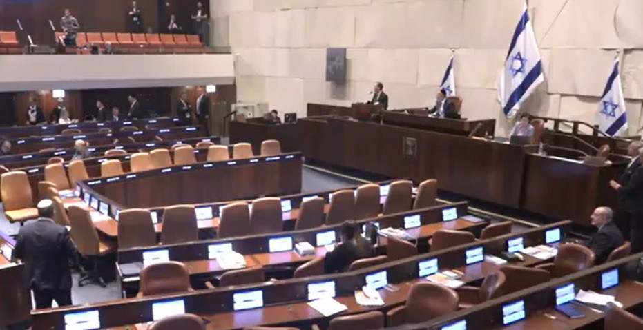 بسبب أزمة قانون التجنيد... "يهدوت هتوراه" تعلن انسحابها من الحكومة