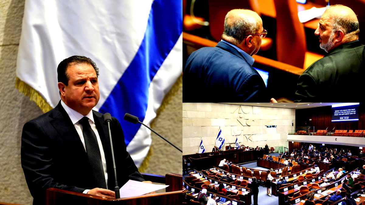 73 نائبًا صوّتوا مع الإقصاء... اسقاط اقتراح إقصاء النائب أيمن عودة