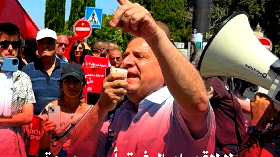 مساء اليوم الاثنين| الهيئة العامة للكنيست تصوّت على إقصاء النائب عودة والجبهة تؤكّد: لن نتراجع عن مواقفنا