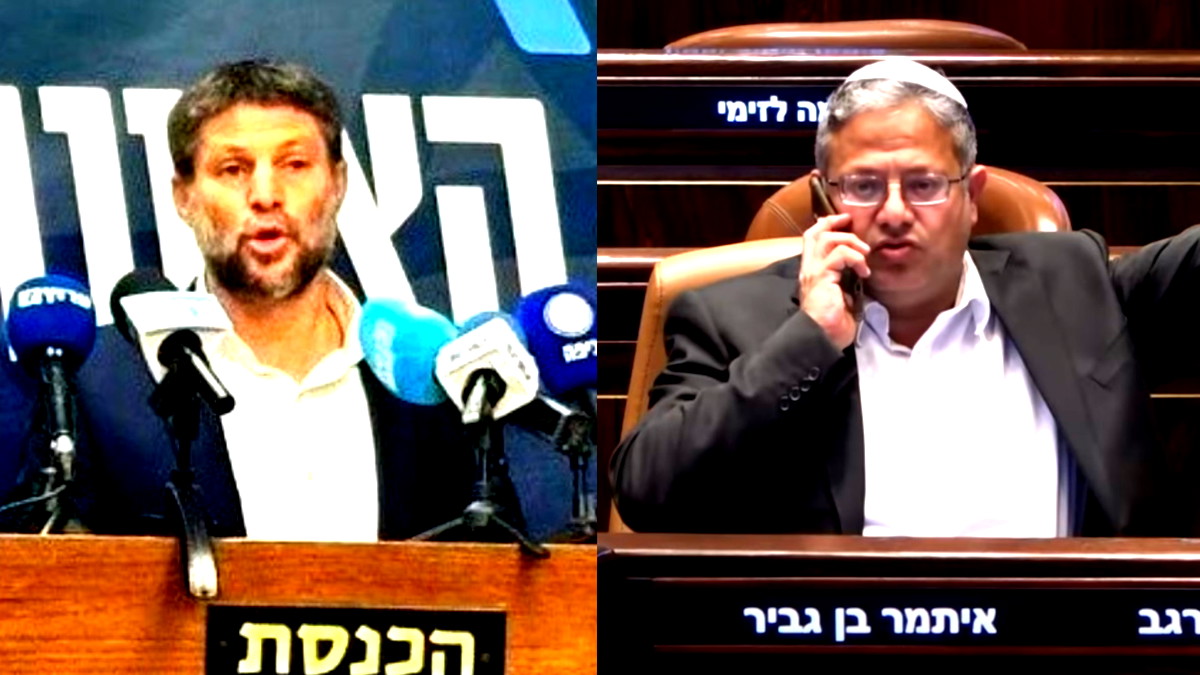 وسائل إعلامية: المتطرّفان بن غفير وسموتريتش يطالبان بنيامين نتنياهو بالسيطرة على قطاع غزة بشكلٍ كامل