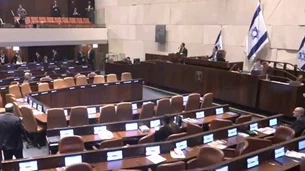 الساعات القادمة حاسمة.. هل تسقط حكومة نتنياهو