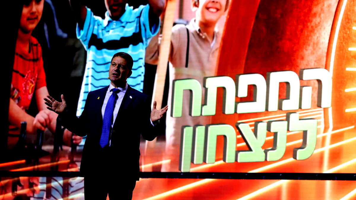 إنطلاق فعاليات المؤتمر السنوي لمركز السلطات المحلية "موني إكسبو 2025"