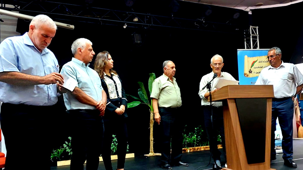 نتائج الانتخابات للأمين العام والنائب للاتّحاد العام للكتّاب الفلسطينيّين – الكرمل 48