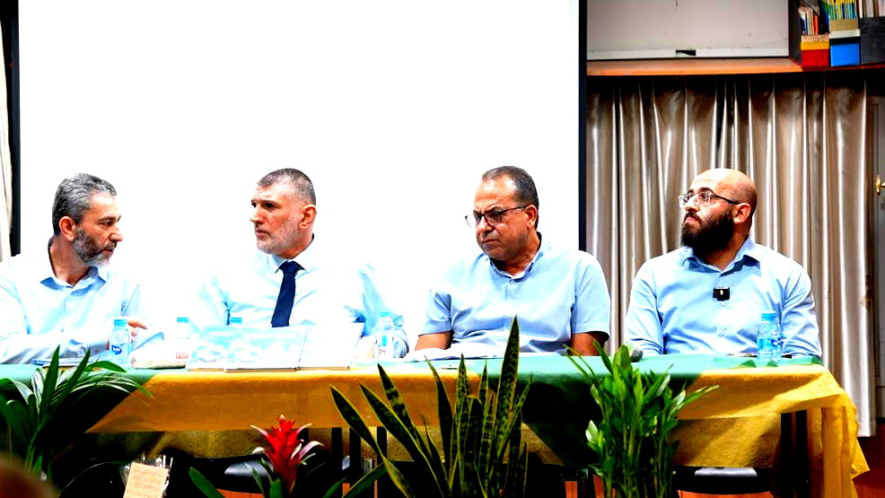 الناصرة تحتفي بإشهار كتاب أكاديمي تربوي للدكتور إيهاب الشيخ خليل