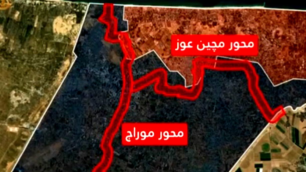 الجيش الإسرائيلي: قواتنا استكملت شق محور جديد في منطقة خان يونس