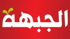 الحزب الشيوعي والجبهة يدينان الجرائم الإرهابية في السويداء: جزء من المخططات لتفتيت سوريا الوطن والشعب 