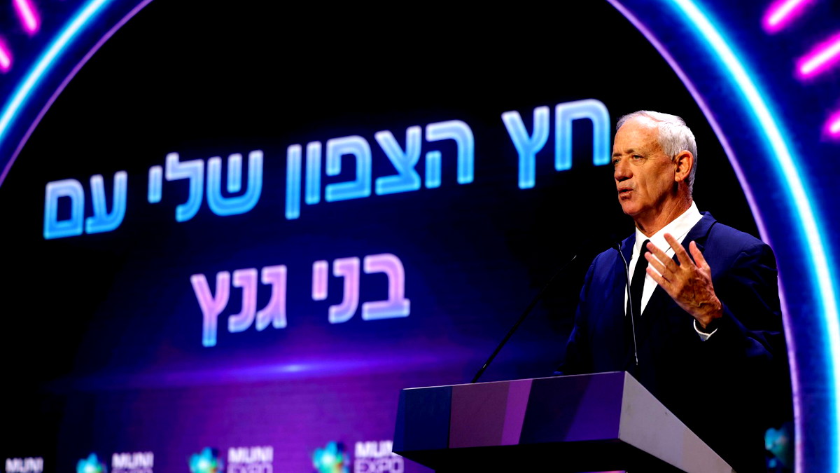 بيني غانتس في مؤتمر موني إكسبو 2025: يجب إعادة المختطفين في غزة حالاً وسنضطر لمحاربة حماس لسنوات 